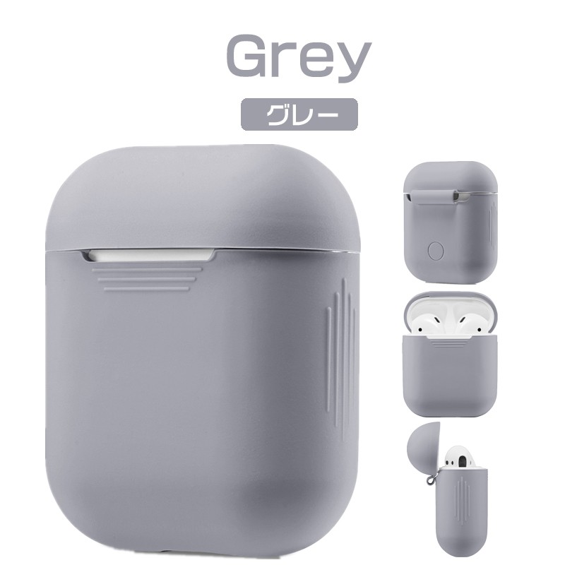 AirPodsケース アップル イヤホン カバー 衝撃吸収 シリコン