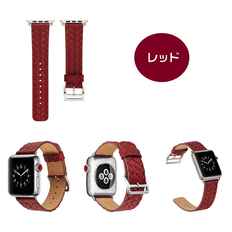 Apple Watch バンド 38mm 42mm アップルウォッチ バンド Apple Watchベルト  Apple Watchベルト  Apple Watch 交換バンド Apple Watch腕時計用ベルト｜initial-k｜04