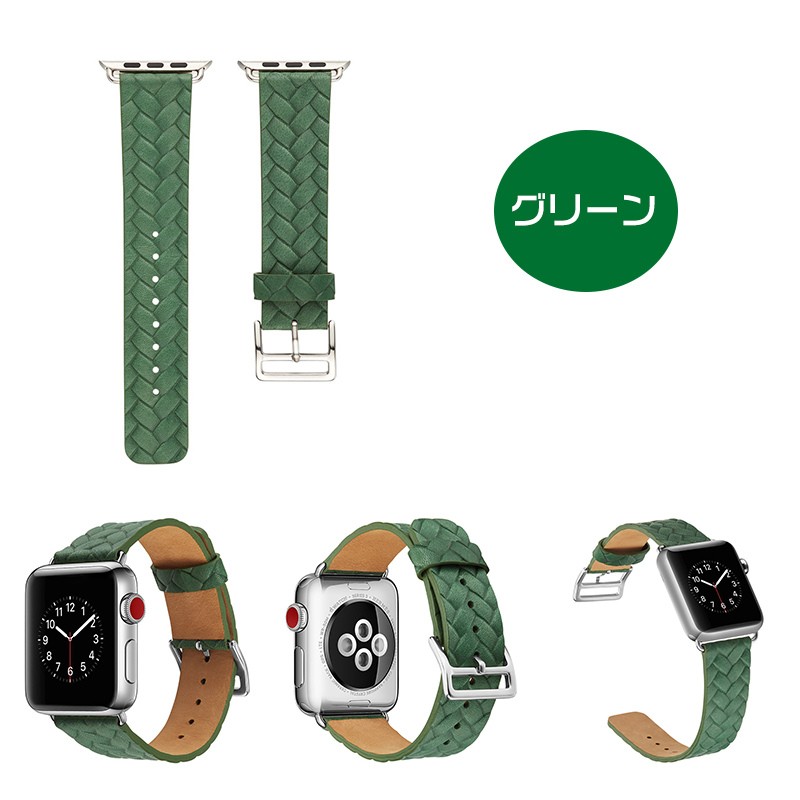 Apple Watch　ウォッチベルト　17cm　JDH004　925刻印 Apple Watch バンド 38mm 42mm アップルウォッチ Watchベルト