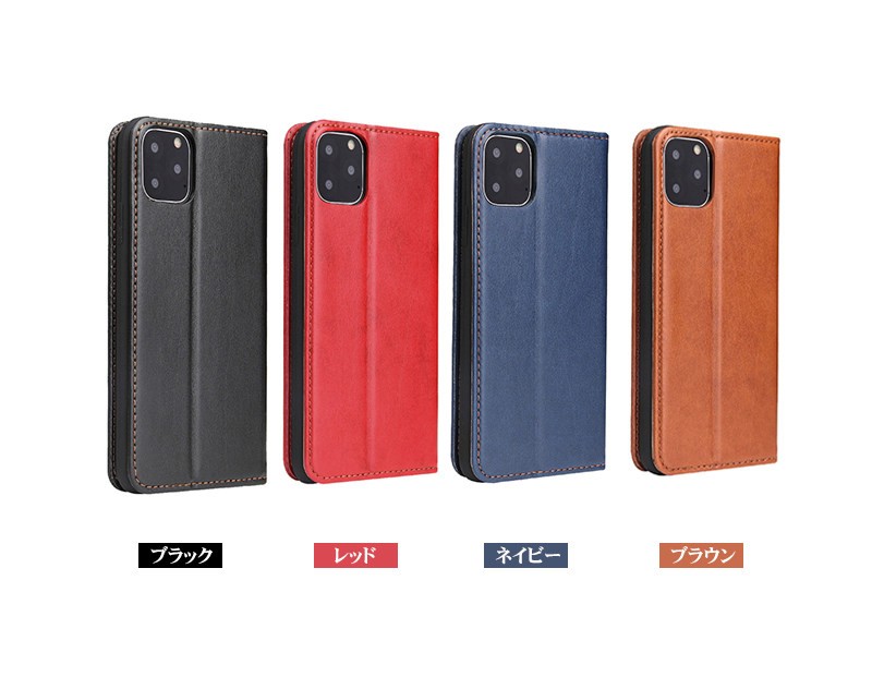 iPhone 11 Pro 12 miniケース 手帳型 二つ折り Max手帳型ケース