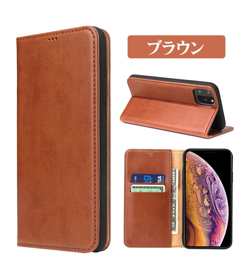 iPhone 11 Pro 12 miniケース 手帳型 二つ折り Max手帳型ケース