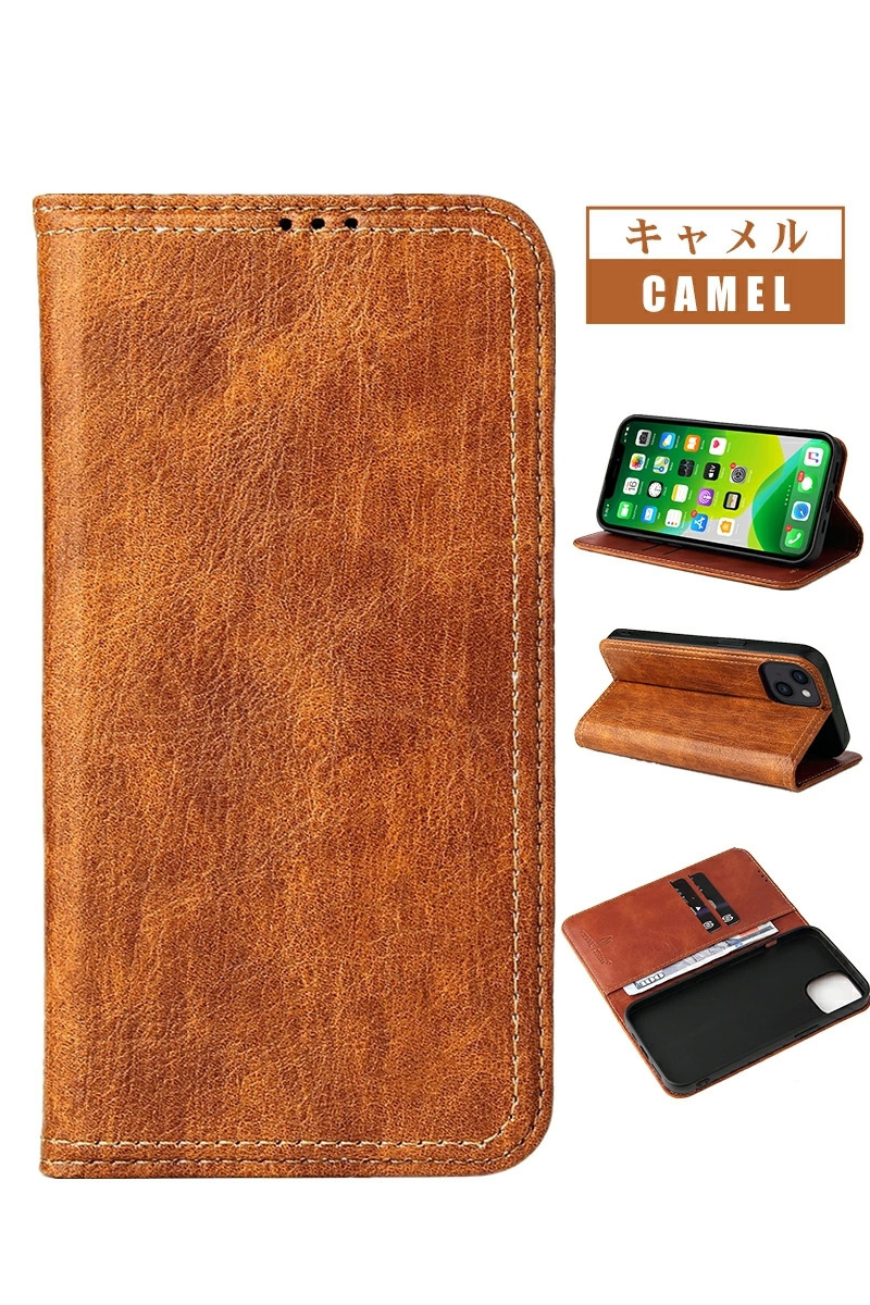 TOPKAPI】iPhone13.14レザーケース トプカピ TOPKAPI ガラスレザー ダイアリー iPhone ケース MEL