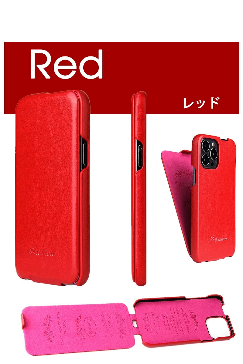 iPhone 16e ケース 手帳型 16 レザー 縦開き 13 mini カバー 14