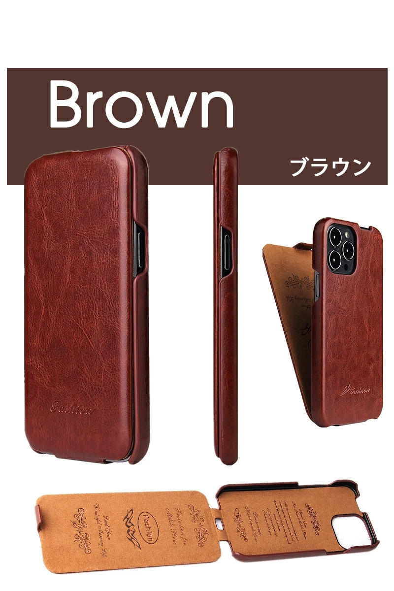 iPhone 16e ケース 手帳型 16 レザー 縦開き 13 mini カバー 14