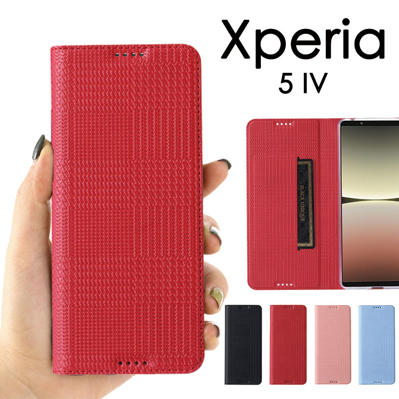 Xperia 10 III  手帳型ケース 携帯ケース 赤 蝶々 財布型 カード