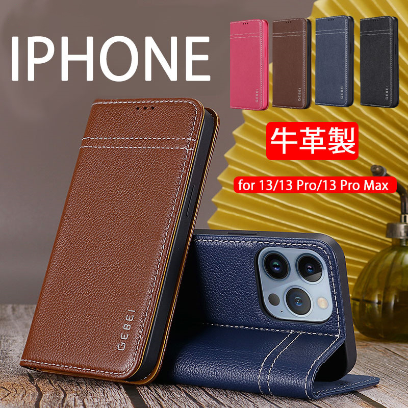 店内全品送料無料】耐衝撃 iPhone 13 Pro Max手帳型 シンプル iPhone 13 カバー iPhone 13 Pro Max カバー  iPhone 13 Pro 手帳型ケース 牛革 男女兼手帳型カバー :mm-jh-hh-3071-116:イニシャル K - 通販 -  Yahoo!ショッピング