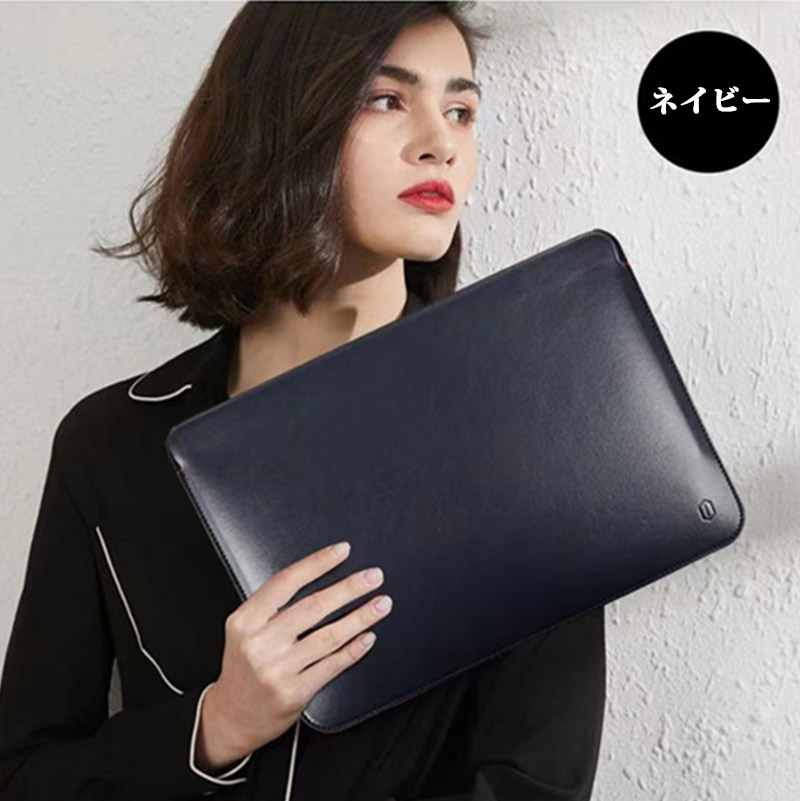【PARFOIS】通勤通学◎ 13インチ ノートパソコンバッグ 223167 パソコンバッグ パソコンケース PCケース ノートパソコン ケース