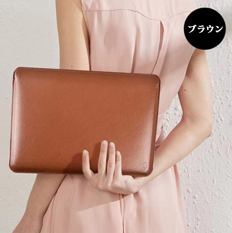 【PARFOIS】通勤通学◎ 13インチ ノートパソコンバッグ 223167 PCバッグ 14.2インチ 通勤 ノートパソコン インナーケース 13.3
