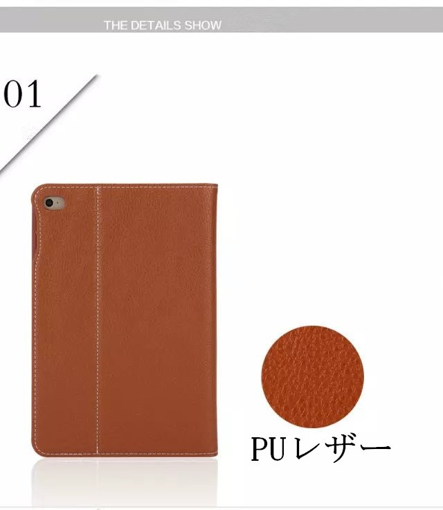 爆買 iPad Mini 4 ケースオートスリープipad mini 手帳型ケース