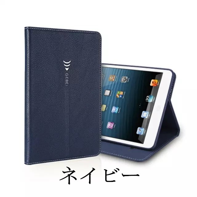 爆買 iPad Mini 4 ケースオートスリープipad mini 手帳型ケース