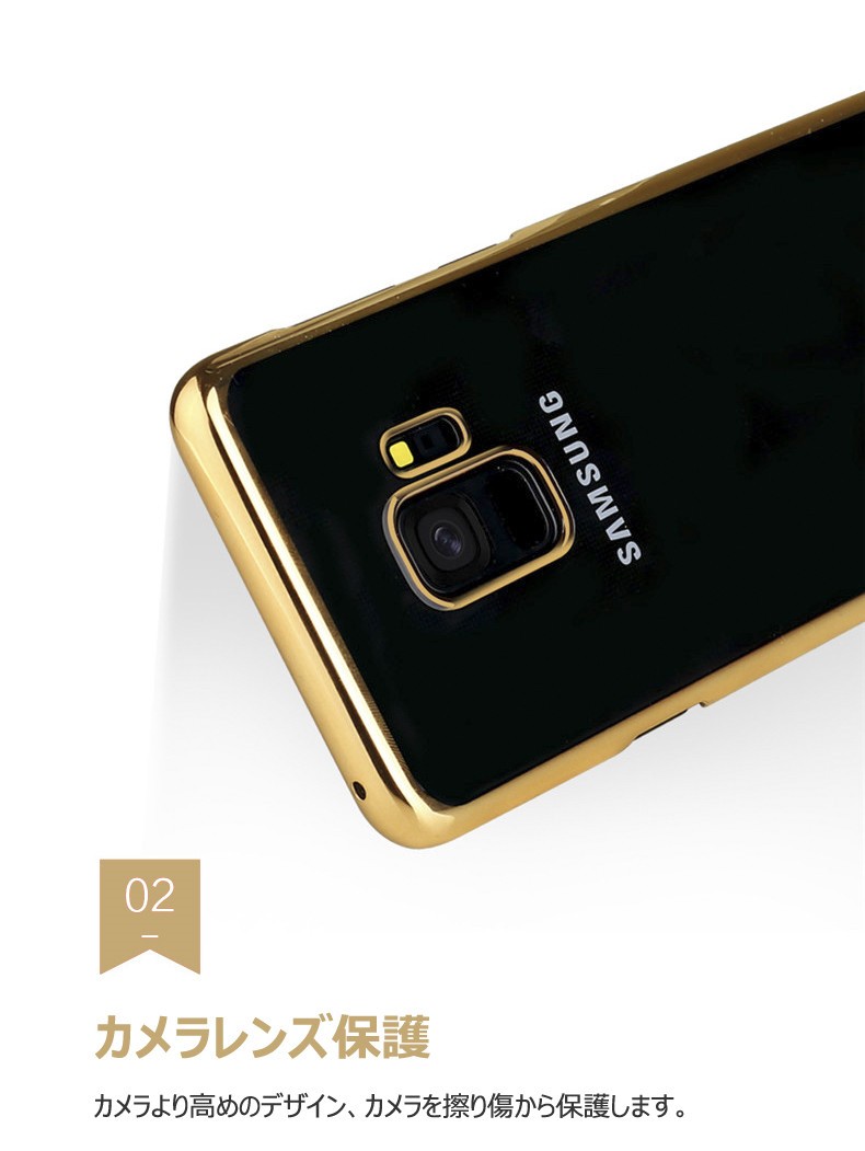 Galaxy S9+ 耐衝撃 スマホケース クリア 100個セット sc210-ga-sc02kaaa.jpg
