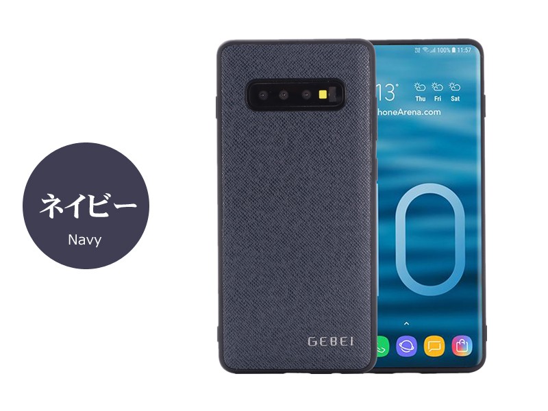 Galaxy S10/S10+ケース カバー 本革レザー S10ケース 耐衝撃