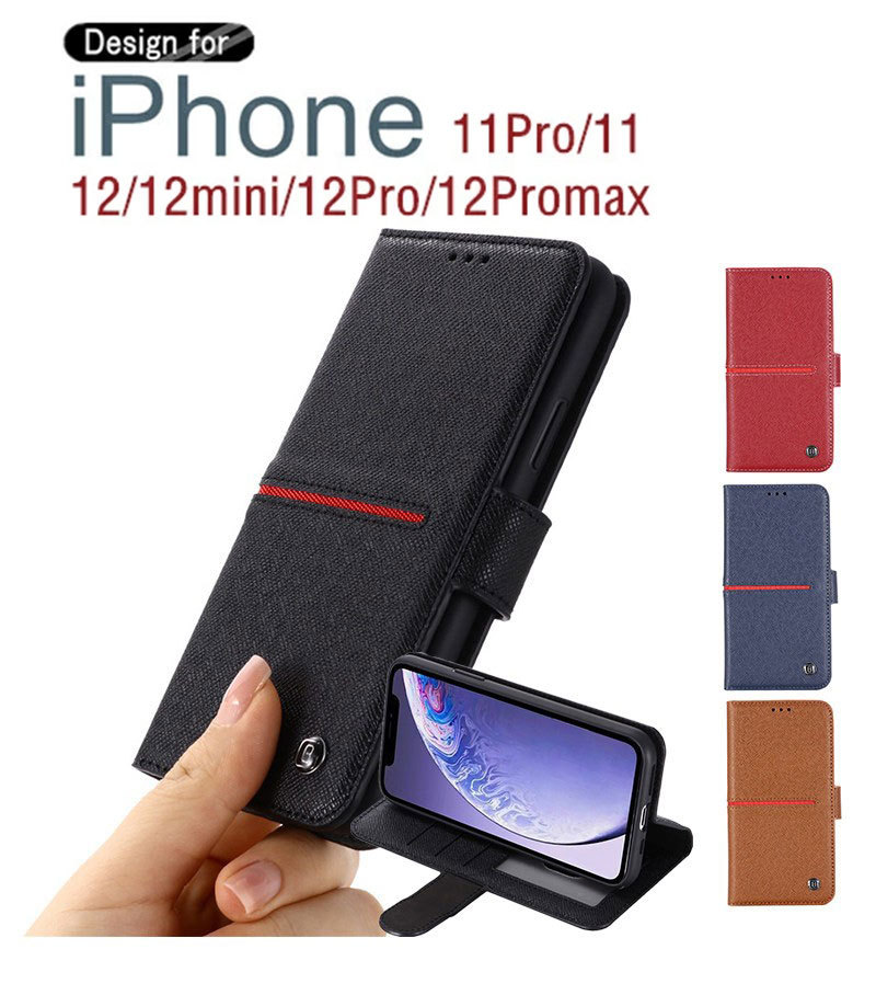 iPhone 11 Pro 本革 ステンドグラス 牛革 マグネット iPhone 11 Pro 本革 ステンドグラス 牛革 マグネット Amazon.co