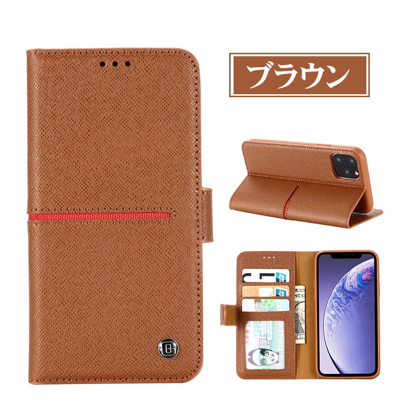 iPhone12 ケース 手帳型 本革 min pro iPhone11 、8 iPhone 12 miniケース 本革 11 Proスマホケース マグネット開閉