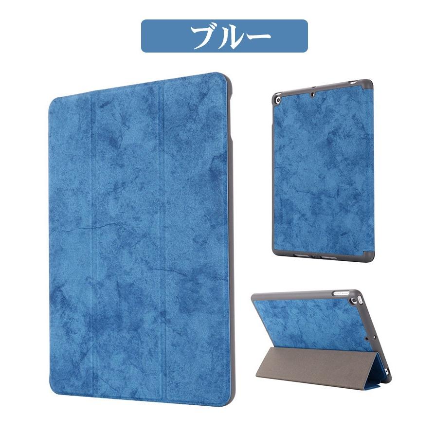 iPad 第8世代 2020 10.2インチ用保護ケース 人気定番 第7世代 カバー 手帳型 ケース シンプル 2019年秋 オシャレ 2019 手帳型ケース アイパッド iPad 第8世代 2020 10.2インチ用保護ケース 人気定番 第7世代 カバー 手帳型 ケース シンプル 2019年秋 オシャレ 2019 手帳型ケース アイパッド