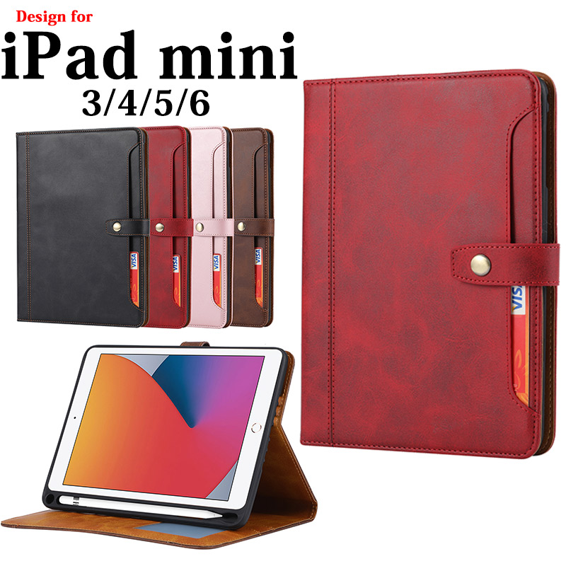 【新品】iPad mini6ケース OtterBox 手帳型 薄型 耐衝撃 Amazon.co.jp: OtterBox Folio Series Apple iPad mini (第6世代