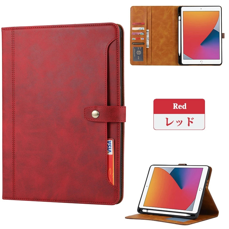 iPad mini 6手帳型 おしゃれ 全4色 6 ケース 3/4/5手帳型 耐衝撃