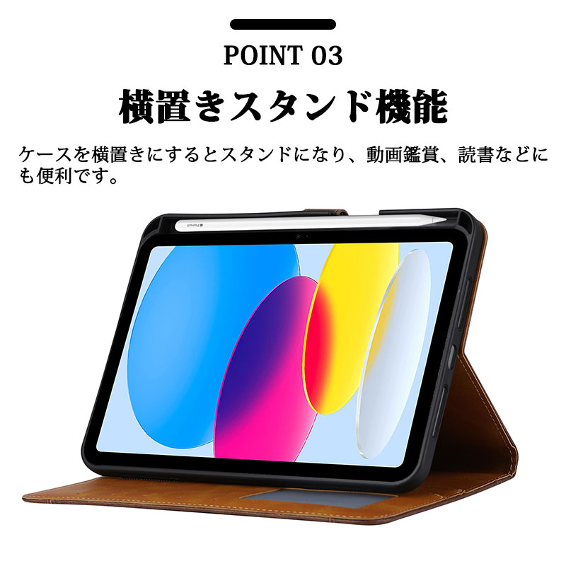 iPadケース カード収納 iPad Pro 11インチ 第2/3/4世代スマホケース