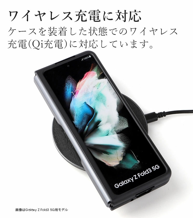 Galaxy Z Flip3 5Gケース アニマル柄 Fold3 5Gカバー 保護カバー