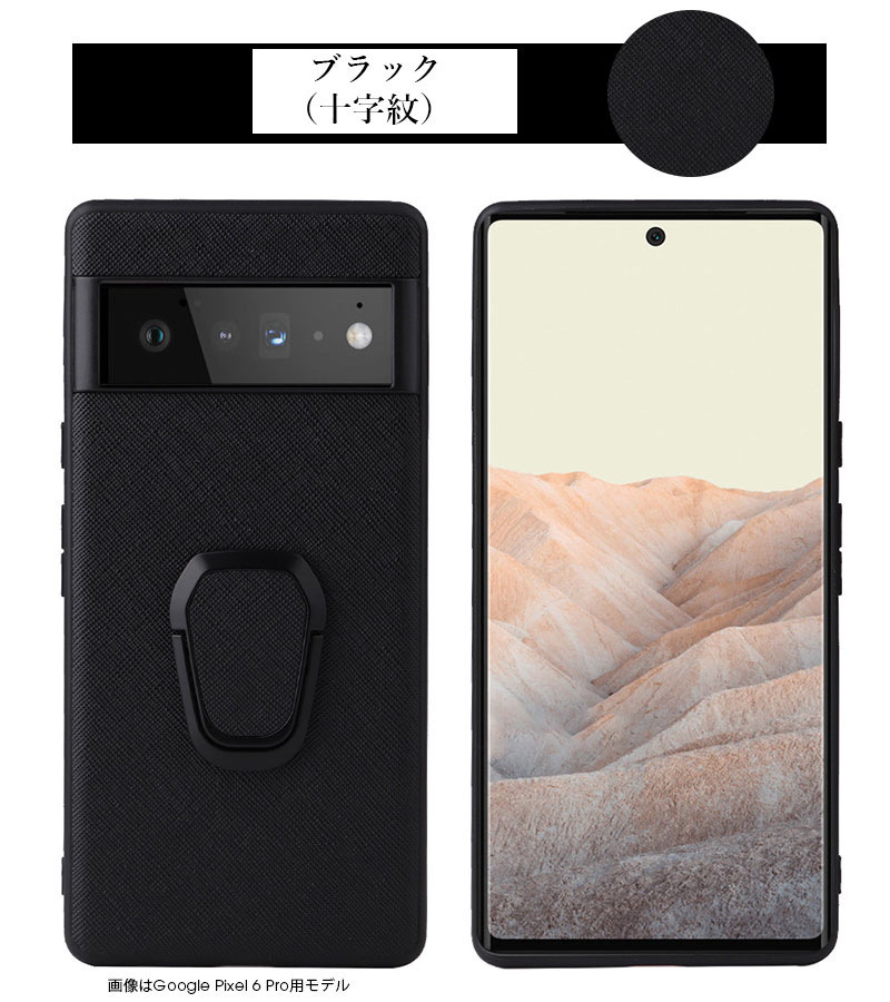 Google Pixel 7a ケース Google Pixel 8 Proケース Google P...