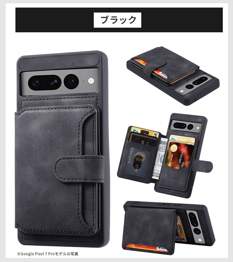 スマホケース グーグルピクセル Google Pixel 7 Pro 7a 6a ケース