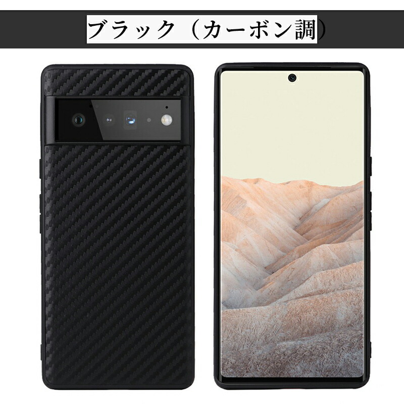 【美品】Google Pixel 7 ブラック ケース付き 楽天市場】Google Pixel 7a ケース ピクセル7aケース スマホケース