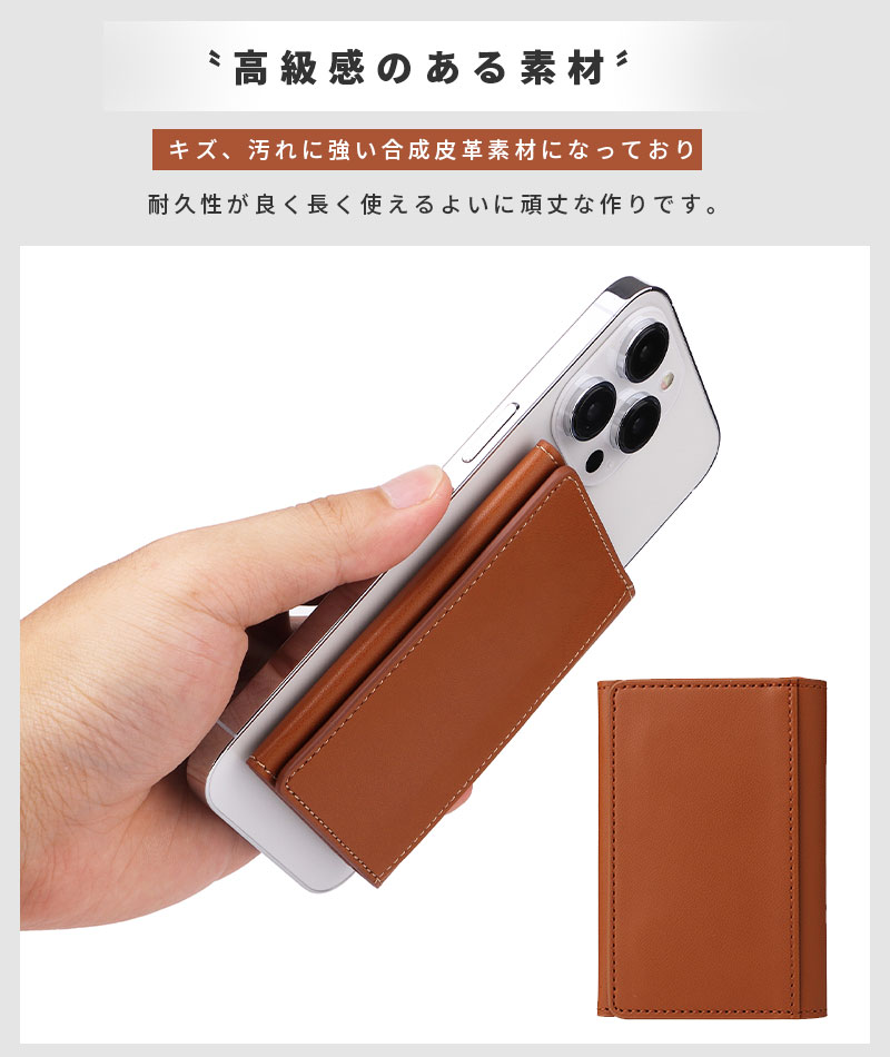 soo-soo_7c-ktpx-cardholder01