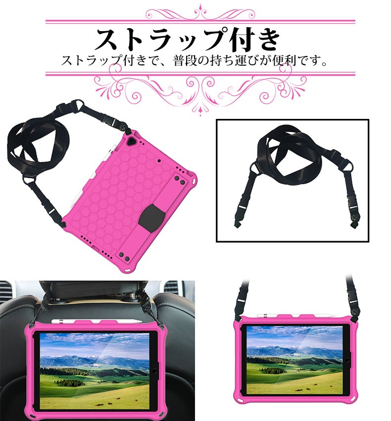 【売り切り間近】 iPad 第8世代　本体　ペン+ケース付き Amazon.co.jp: MS factory iPad 9世代 ケース 第9世代 iPadケース 第8