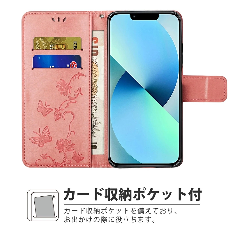 ✨即購入OK✨ iPhone14 Pro Max ケース 手帳型 PUレザー iPhone 14 Pro Max ケース 手帳型 13 ストラップ付 革 爆買