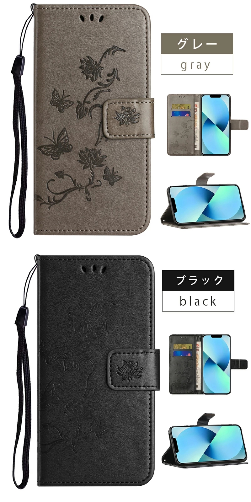 【美品.希少】iPhone13/14 スマホケース　ドアップテディ iPhone13 ケース テディベア カバー スマホケース スポーツ
