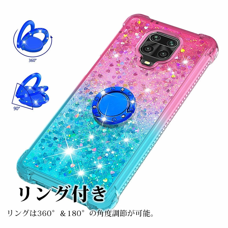 【美品】Xiaomi redmi note 9S 64GB ケース付 楽天市場】Redmi Note 9S ハードケース スマホケース