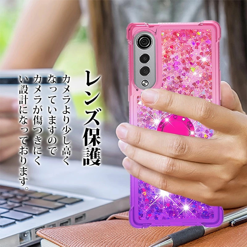 スマートフォンカバー LG VELVET L-52aケース 流れ エルジー