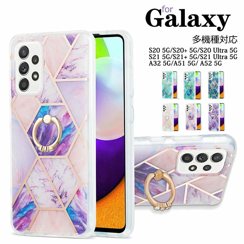 Galaxy A32 5G A52 5G 大理石風カバー S21 S21+ S21 Ultra カバー s20 5g 耐衝撃 可愛い  オシャレワイヤレス対応 a32 a52 ケース s21 s21 ultra ケース