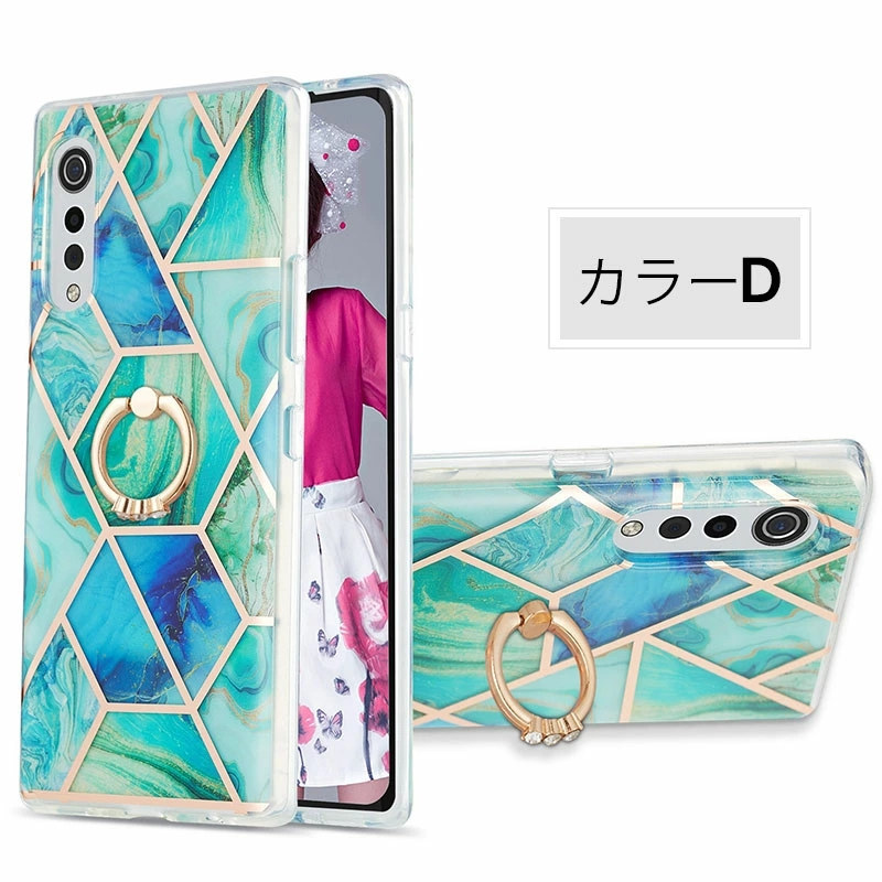スマートフォンカバー LG VELVET L-52aケース ソフトケース エルジー