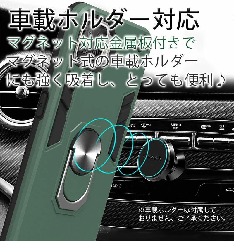 スマホケース OPPO A73ケース 背面保護 オッポA73ケース リング