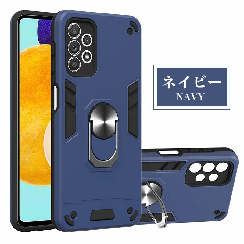 Galaxy A52 台湾版 ケース2個つき Galaxy A52 台湾版 ケース2個つき - メルカリ