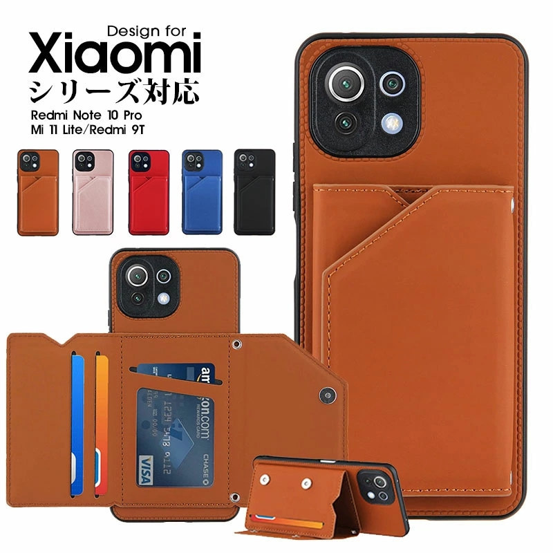 スマホケース Xiaomi Mi 11 Lite 5Gケース Redmi Note 10 Proケース スタンド機能 Redmi 9Tケース  カード収納 リドミーノート10プロケース :ly-funclover-yy-31028-a135:イニシャル K - 通販 - Yahoo!ショッピング