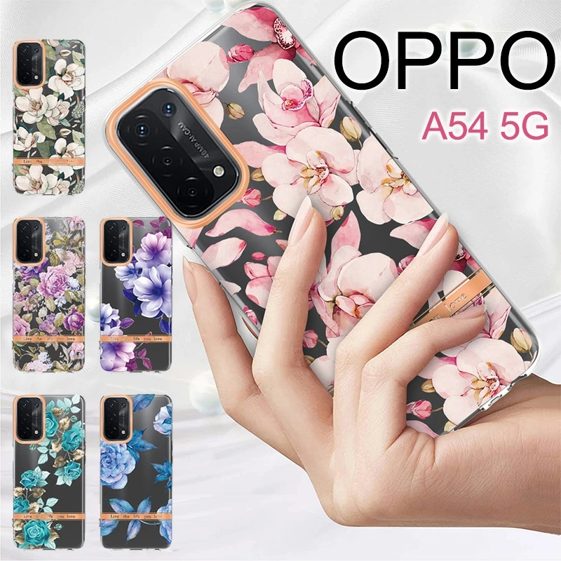 OPPO A54 5G 本体 ケース付き 楽天市場】oppo a54（ケース・カバー｜スマートフォン・携帯電話
