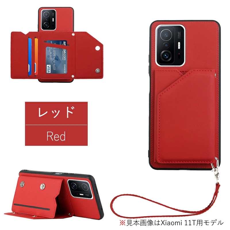 シャオミ Xiaomi 11T ケース Xiaomi 11T Proカバー ストラップ付き 