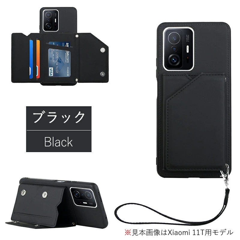 Xiaomi 11T Pro ホワイト ケース付き Xiaomi 11T Pro - Xiaomi Japan
