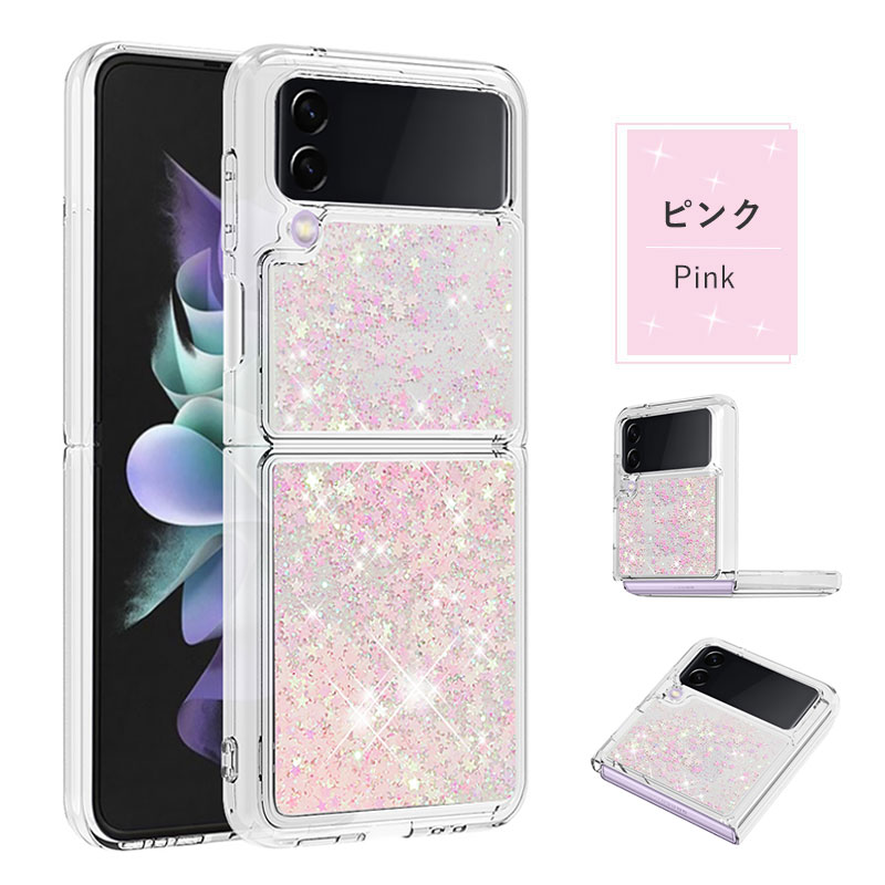 Galaxy Z Flip6 ケース Flip4 5G SCG17 SC-54C Flip3 SCG12 SC