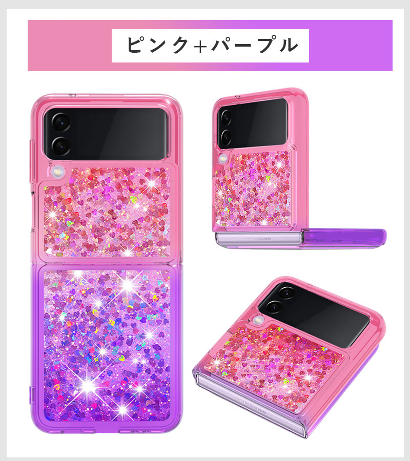 スマホケース Galaxy Z Flip4 5G SCG17 SC-54C Galaxy Z Flip3 5G