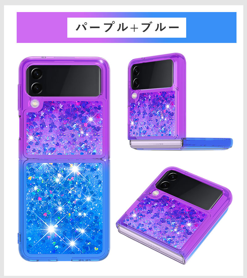 感謝価格 Galaxy Galaxy z Flip4 flip4 F 紫 パープル au 紫】Torske