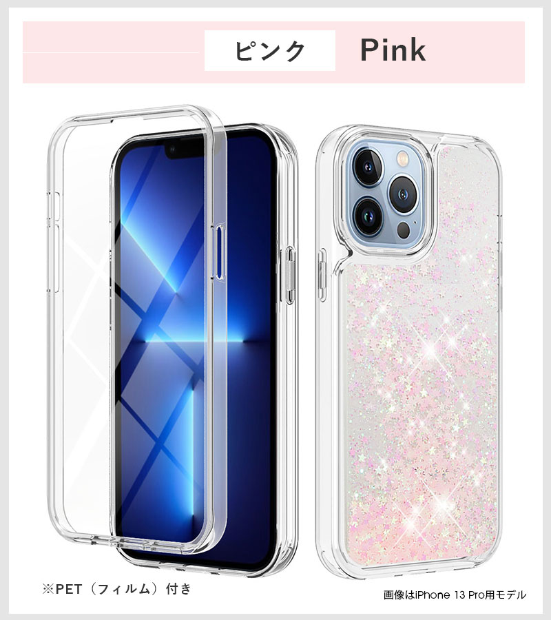 【ローズ】スマホケース スマホケース iPhone 13 12 11 Pro Max X Xs XR SE 第二 第三