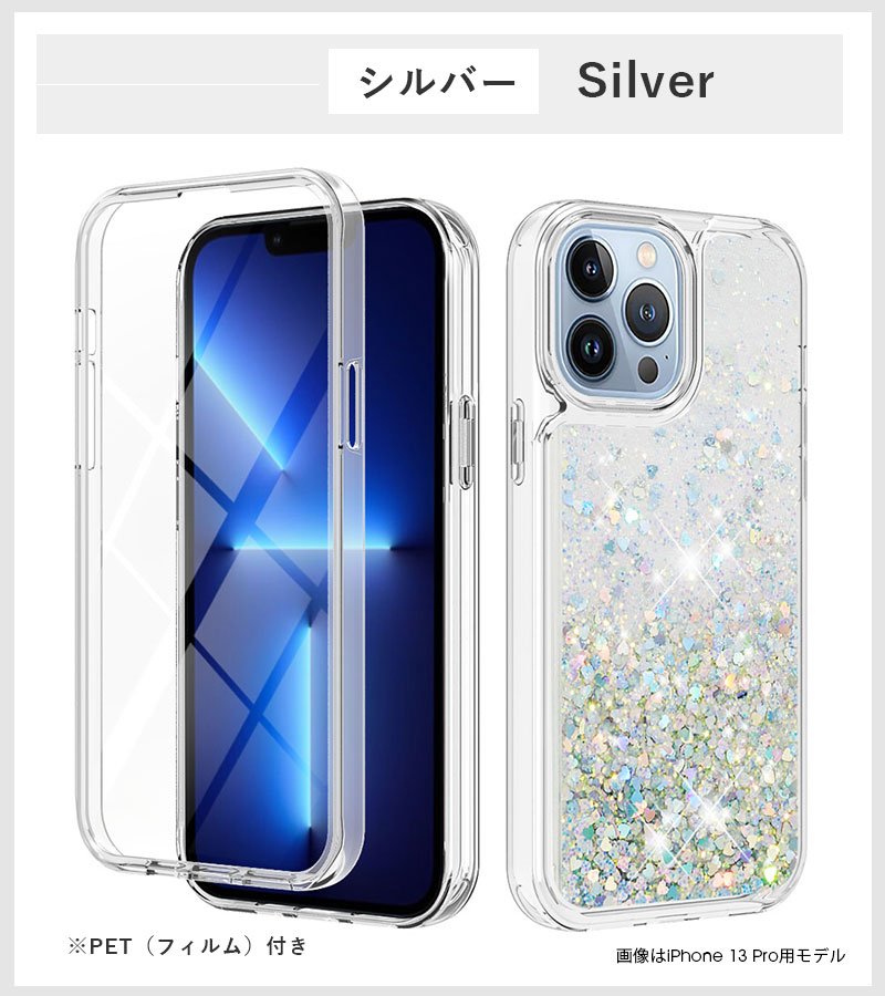 何でも揃う 13 iPhone スマホケース 爆買 12 第 第二 SE XR Xs X Max Pro 11 絵画