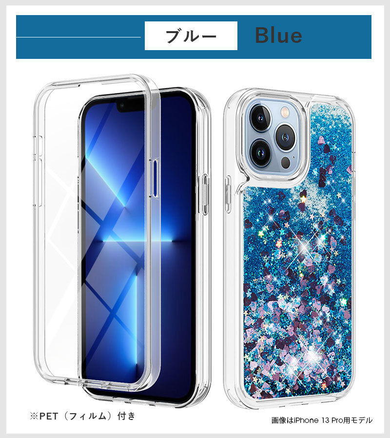 iPhoneアクセサリー iPhone 12 promax 256GB Kirara iPhone12ProMax(アイフォン12プロマックス)ケース・カバー