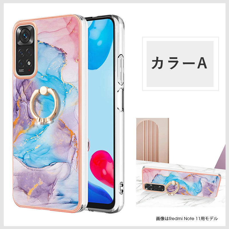 Redmi Note 11 Pro 5g SIMフリー 美品 ケース、ケーブル 61qjyO1ttyL._UF350,350_QL80_.jpg