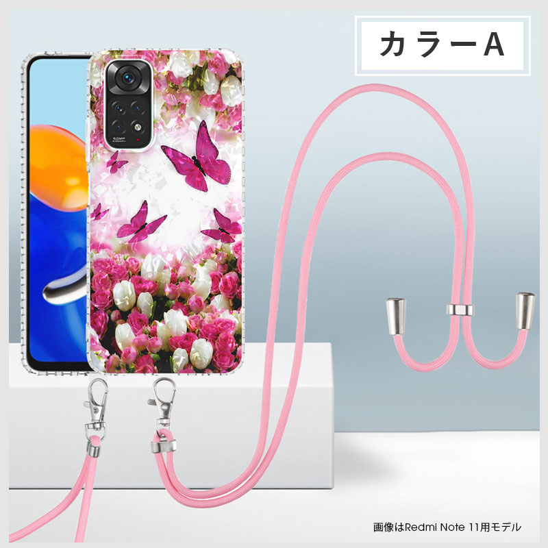 スマホケース Redmi Note 11ケース Redmi Note 11 Pro 5Gケース 大理石