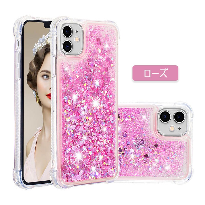 iPhone11 ケース GUESS イレブン ロースピンク ピンク ゴールド