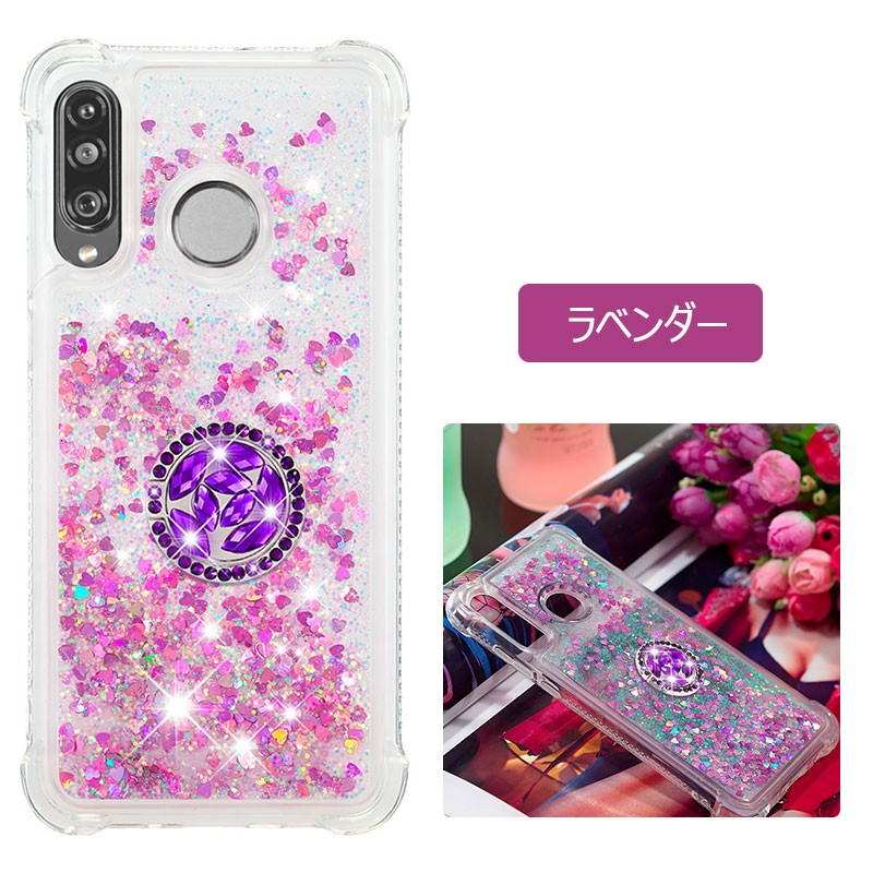 HUAWEI P30 liteケース キラキラ HUAWEI P30 Proケース シンプル TPU ソフトケース スマホカバー 女性 女の子 人気  海外 HUAWEIケース おすすめ おしゃれ :ly-ll-yy-31028-a55:イニシャル K - 通販 - Yahoo!ショッピング